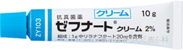 ゼフナートクリームの画像